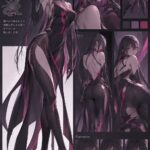 レス21番の画像1