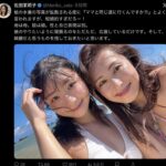 レス4番の画像1