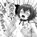レス32番の画像1