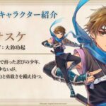 レス14番の画像2