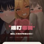 レス4番の画像1