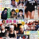レス32番の画像4