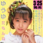 レス22番の画像1