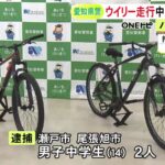 レス1番の画像1