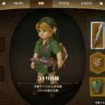 レス1番のリンク先のサムネイル画像