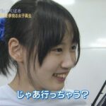 レス2番の画像1