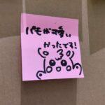 レス15番の画像1