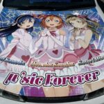 レス12番の画像3