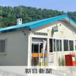 レス1番のリンク先のサムネイル画像