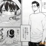 レス4番の画像2