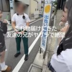 レス1番の画像1