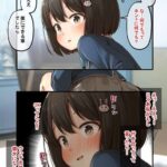 レス13番の画像4