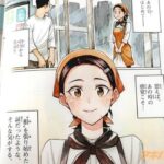 レス3番の画像2