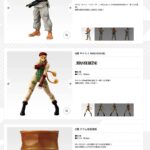 レス29番の画像2