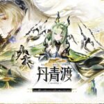 レス1番のリンク先のサムネイル画像