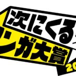 レス53番の画像3