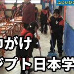 レス1番の画像3
