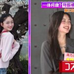 レス2番の画像1