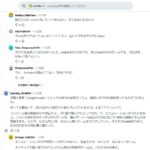レス1番の画像2