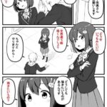 レス1番の画像1