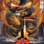 レス22番の画像1