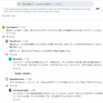 レス1番の画像1