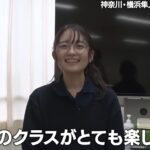 レス5番の画像2