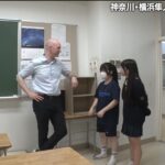 レス2番の画像3