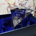 レス61番の画像2