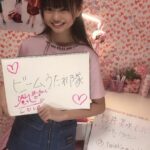 レス3番の画像1