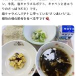レス1番の画像1