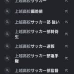レス4番の画像1