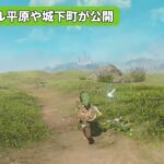 レス2番の画像1