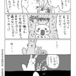 レス3番の画像1