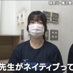 レス2番の画像5