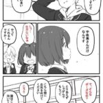 レス1番の画像2