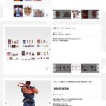 レス29番の画像4