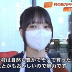 レス2番の画像1