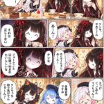 レス1番の画像4