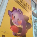レス15番の画像2