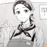 レス6番の画像3