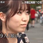 レス1番の画像3