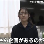 レス5番の画像1