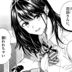 レス9番の画像3
