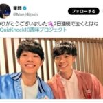 レス1番の画像2