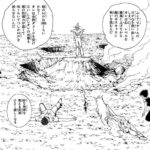 レス2番の画像1
