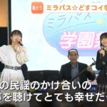 レス1番のリンク先のサムネイル画像