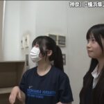 レス2番の画像1