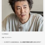 レス1番の画像3