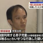 レス1番の画像2